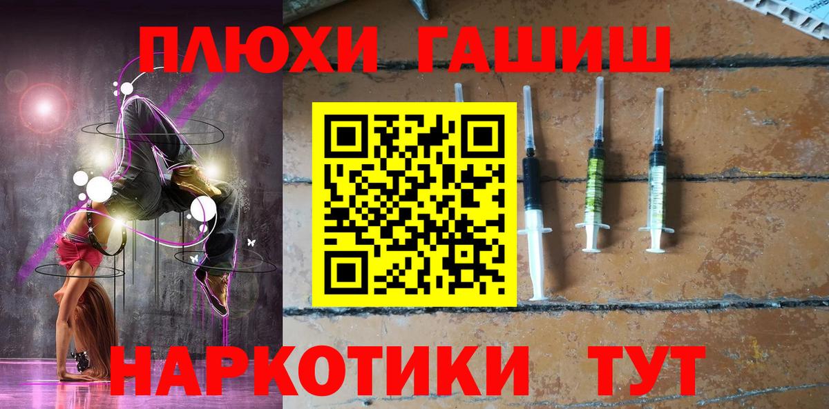 Гашиш индика сатива Северск