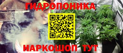 ALPHA PVP Новокубанск
