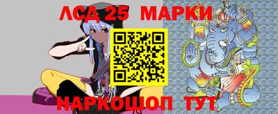 ALPHA PVP Новокубанск