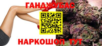 наркотики Новодвинск