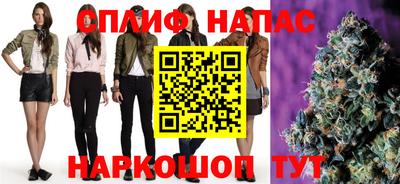 наркотики Новодвинск
