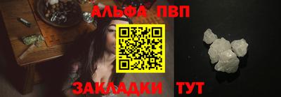 наркотики Новодвинск