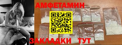 наркотики Новодвинск