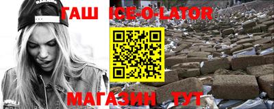 наркотики Новодвинск