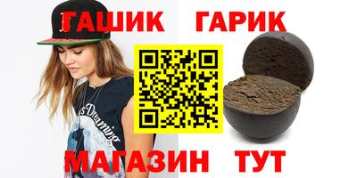 наркотики Новодвинск