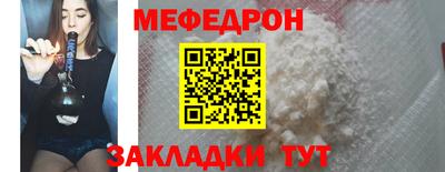 наркотики Новодвинск