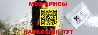 наркотики Новодвинск