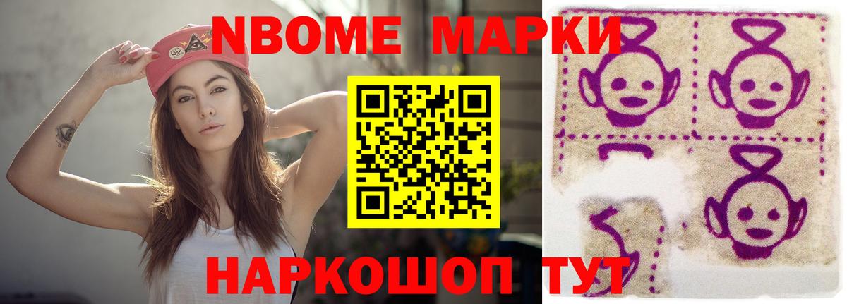 Северск  ЛСД экстази  Вход с VPN  ЛСД экстази ecstasy  ЛСД экстази ecstasy 